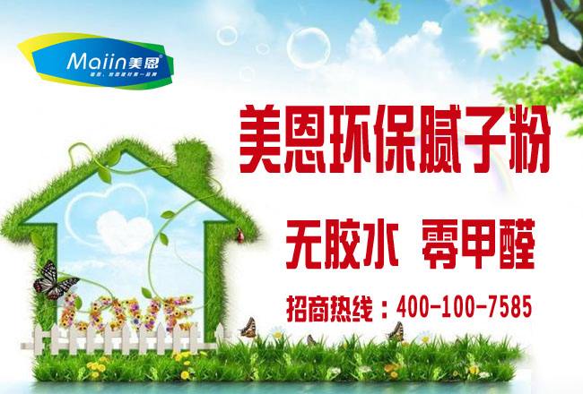 http://wap.gzhg168.cn/